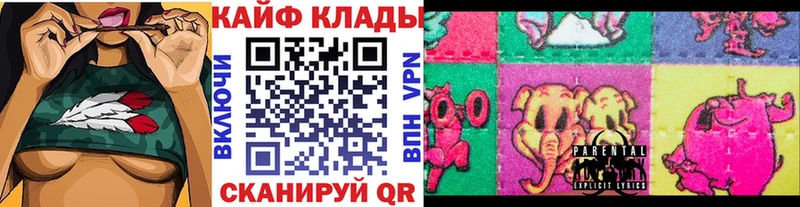 Хочу наркоту Сортавала ГАШ  Бошки Шишки  Альфа ПВП  Мефедрон 