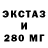 Amphetamine VHQ Azaza Ctymk