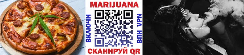 где можно купить наркотик  это клад  mega сайт  Cannafood марихуана  Сортавала 