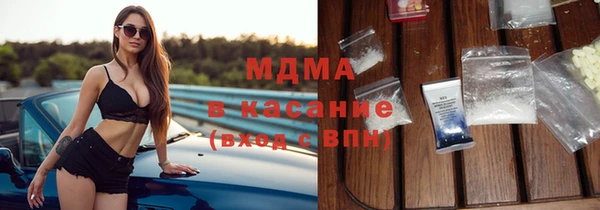 ешки Балабаново