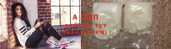 ешки Балабаново