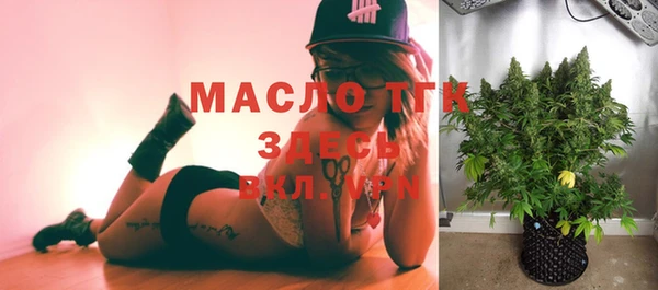 ешки Балабаново