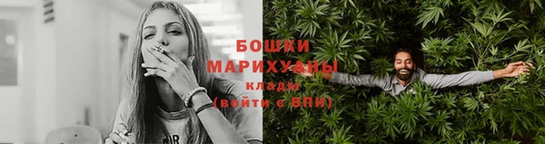 марки nbome Баксан