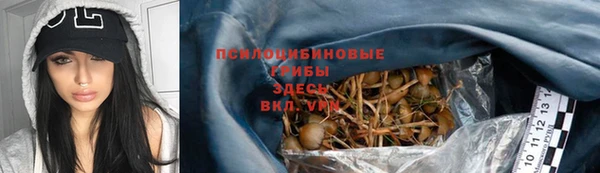 ешки Балабаново