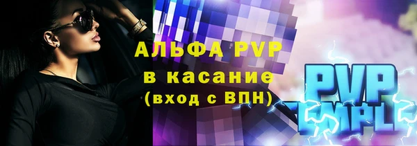 марки nbome Баксан