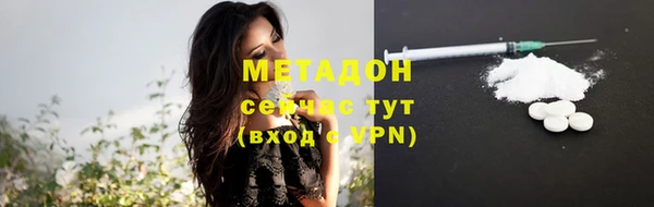 марки nbome Баксан