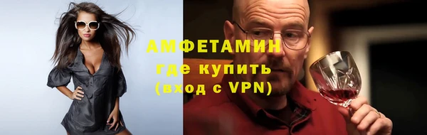 ешки Балабаново