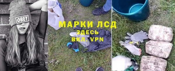ешки Балабаново