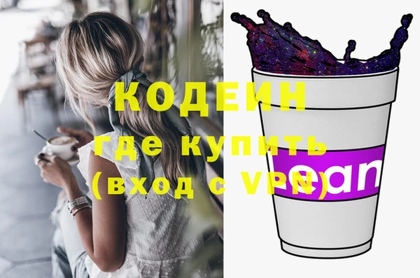 ешки Балабаново