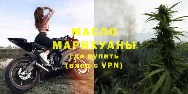 марки nbome Баксан