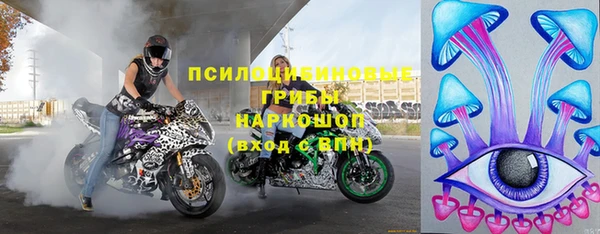 марки nbome Баксан