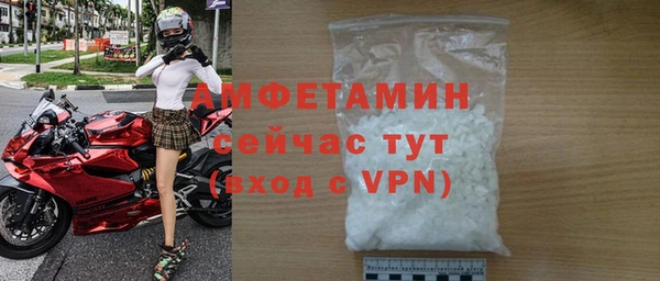 марки nbome Баксан