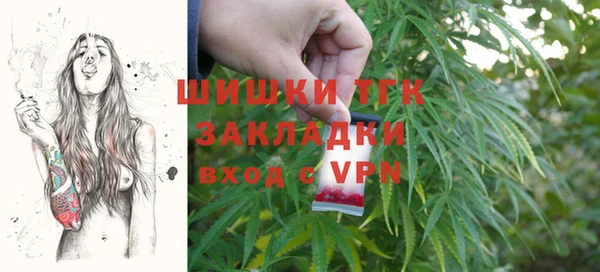 марки nbome Баксан