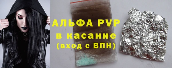 ешки Балабаново